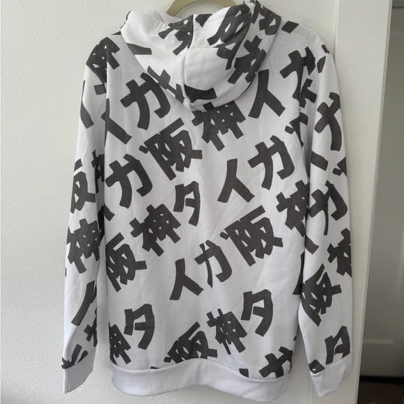 NWT Reason White and Gray Graphic Sweatshirt. Size Large - Picture 5 of 5